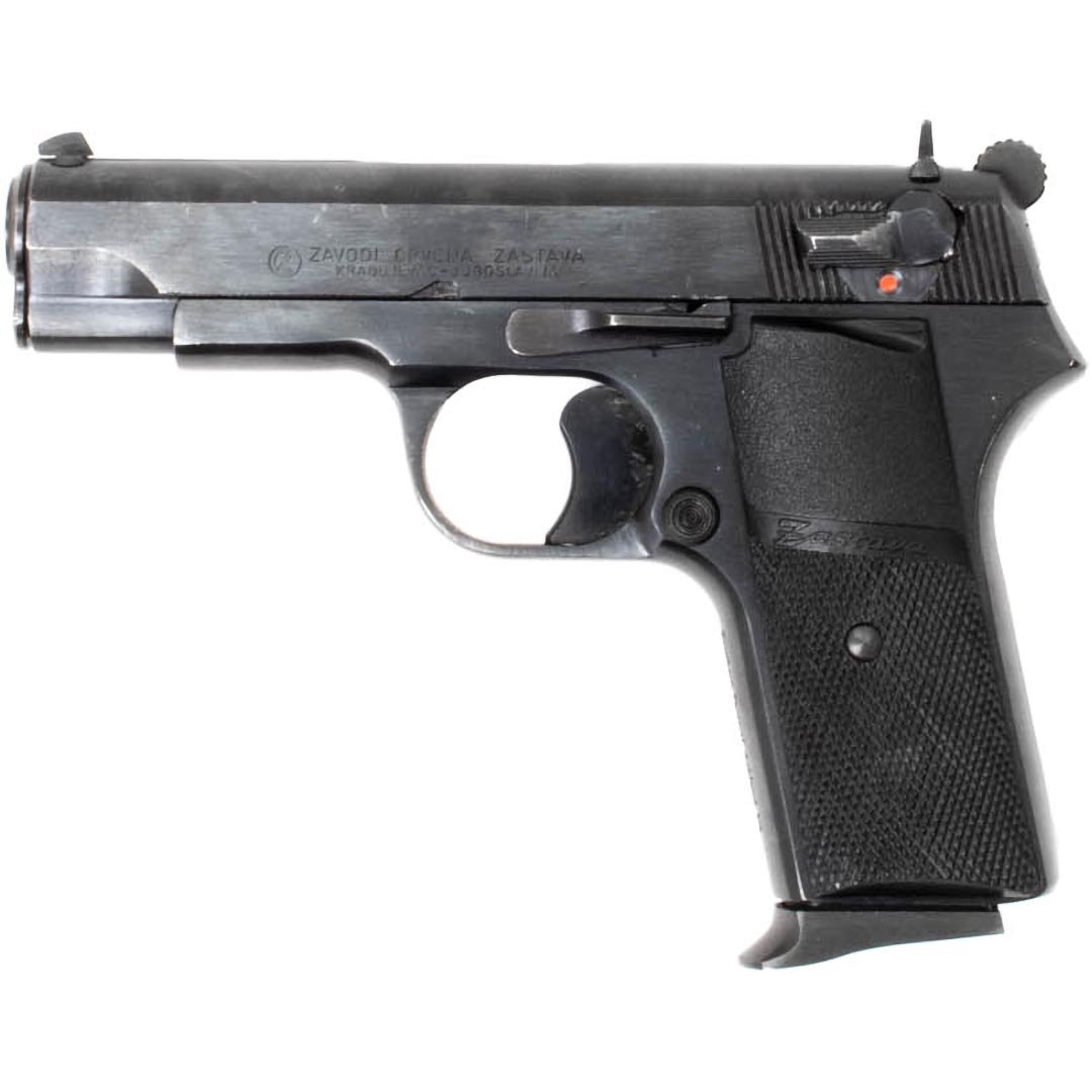 ZASTAVA ARMS M88A